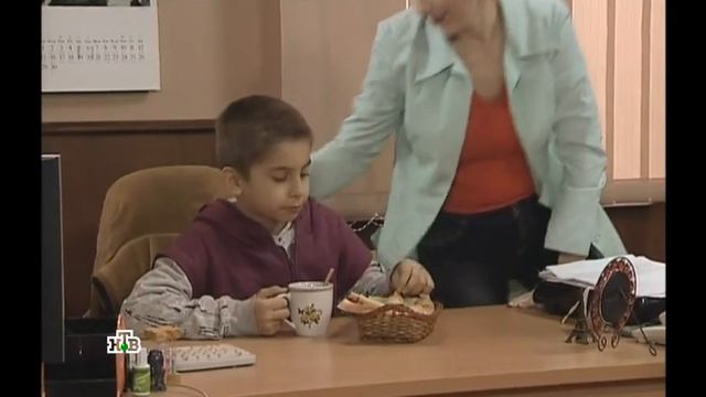 Возвращение Мухтара 2. Гостеприимство смотреть онлайн