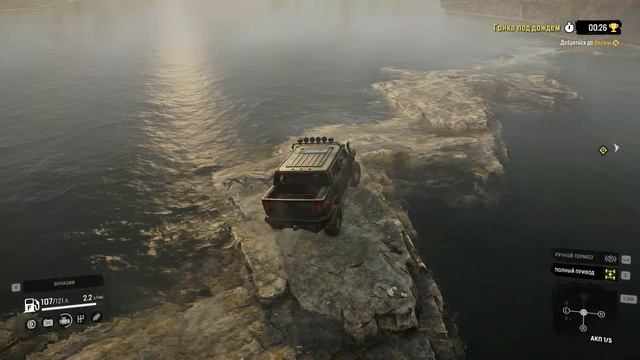 SnowRunner состязание Гонка под дождём