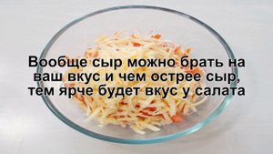 КАК ПРИГОТОВИТЬ САЛАТ С БОЛГАРСКИМ ПЕРЦЕМ И КРАБОВЫМИ ПАЛОЧКАМИ? Простой салат с перцем и майонезом