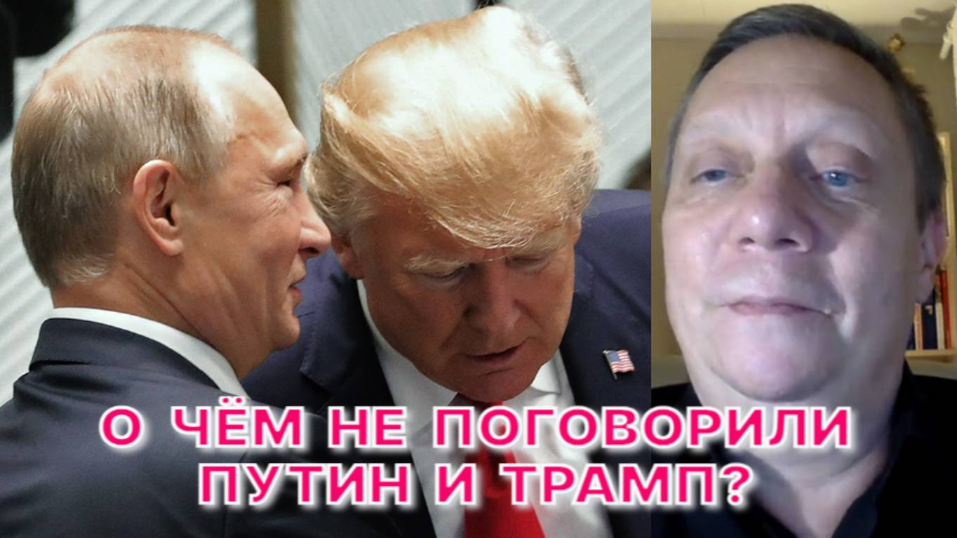 К.БЕНЕДИКТОВ: Победа Трампа дает Америке шанс на выздоровление