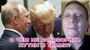 К.БЕНЕДИКТОВ: Победа Трампа дает Америке шанс на выздоровление
