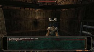 Gothic 3 Enhanced Edition + Forsaken Gods FULL HD Стрим 1 Полное прохождение на русском языке маг