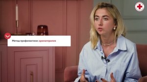 12. Профилактика эмоционального выгорания