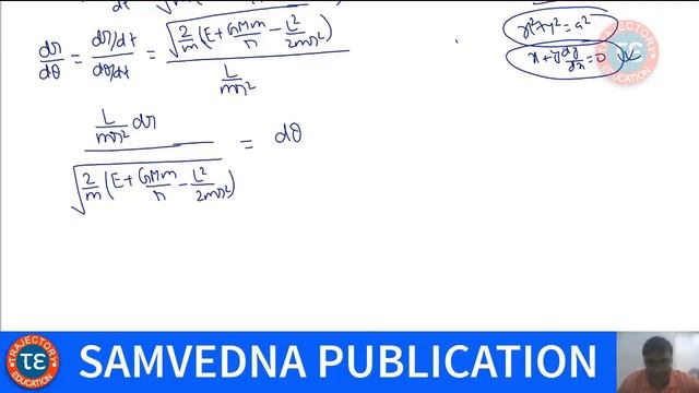 PROOF OF KEPLER'S FIRST LAW смотреть онлайн