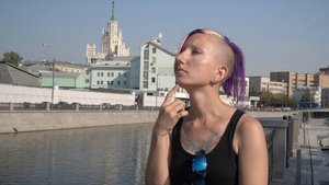 Наттен Фаллер -- Ни ветра ни волны