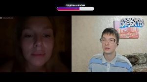 БОТАНИК ТРОЛЛИТ и СОБЛАЗНЯЕТ ПОДПИСЧИЦУ / Чат-рулетка пранк