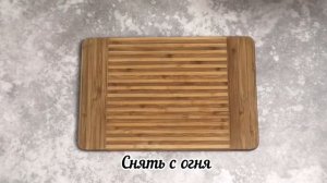 НАРЯДНЫЙ ДЕСЕРТ НА ПРАЗДНИЧНЫЙ СТОЛ Яблоки в карамели ЗДОРОВО!
