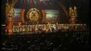 «Любо, братцы, любо»