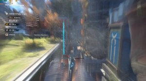 Dying Light 2. Али в Стране чудес