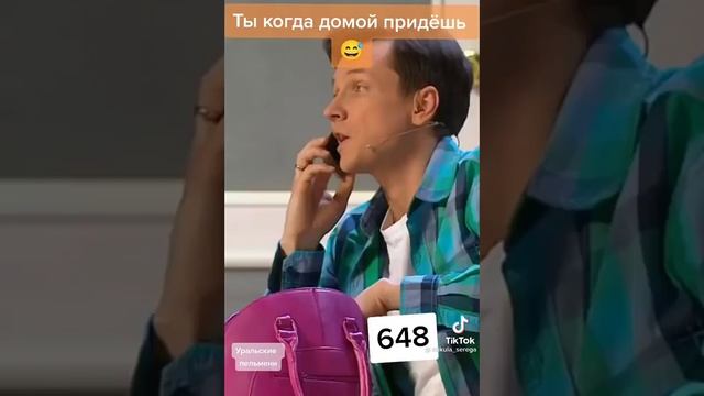 31 марта 2024 г. смотреть онлайн