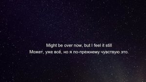 Portugal. The Man - "Feel It Still" (Lyrics) перевод на русском