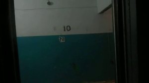 Лифт, который заменили на новый . Могилёвлифтмаш 1990