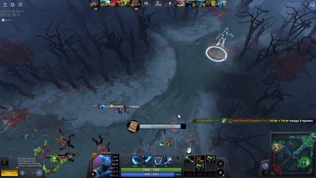 DOTA 2 Ранг рекруты