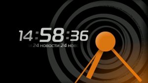 Часы РЕН 2010-2011 (скринсейвер)