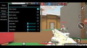 читы на поливар