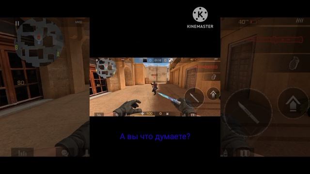 Что думаете? #standoff #standoff2 #клан #снулядоножа #голда @Danya_rodnoy одолжу трек?