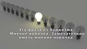 Стив Джобс 50 самых потрясающих цитат