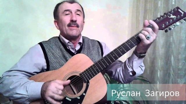 Кумыкская песня 