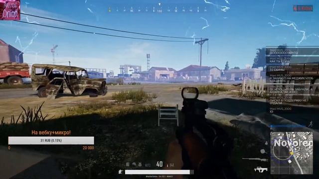 CS:GO,Dota 2,PUBG,H1Z1!1080p60FPS! смотреть онлайн