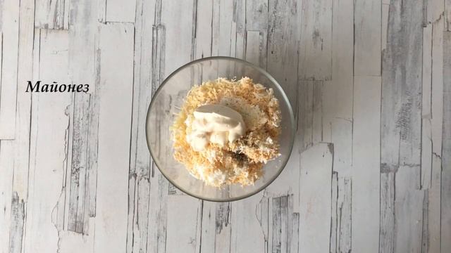 ЛЕГКАЯ ЗАКУСКА НА ПРАЗДНИЧНЫЙ СТОЛ  Тарталетки с  яйцом