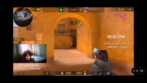 Сыграл дуэльку с ютубером FR1ZI | Выиграл? | Standoff 2