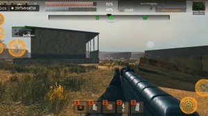 Прохождение Игры The Sun origin