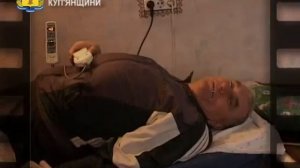 История Купянщины ТерЦентр   28 11 2011