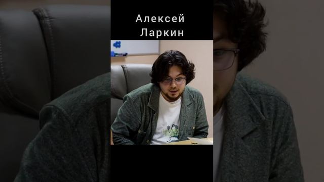 Алексей Ларкин. Кадровая политика СМИ неэффективна.