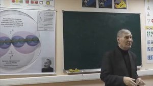 Кто придумал Всерод Рыбников Ю С