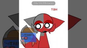 новый стиль