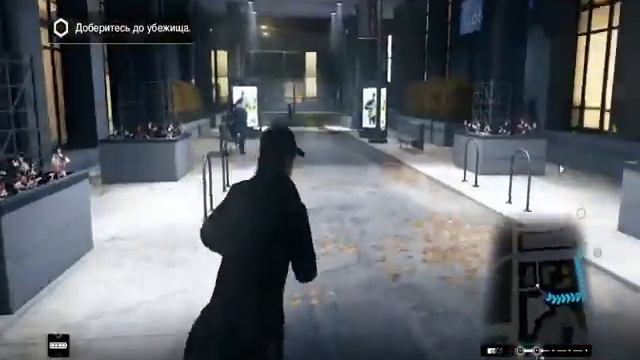 Прохождение игры Watch Dogs Часть-1 Эйден Пирс