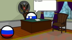 Альтернативное прошлое с 1914 | Часть седьмая | Обвал фондовой биржи