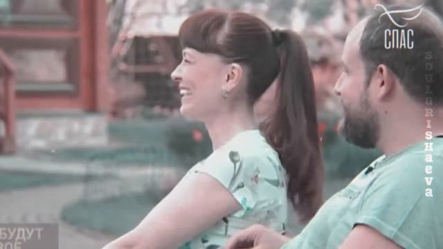 Нонна Гришаева и Александр Нестеров|| Хрустальная свадьба