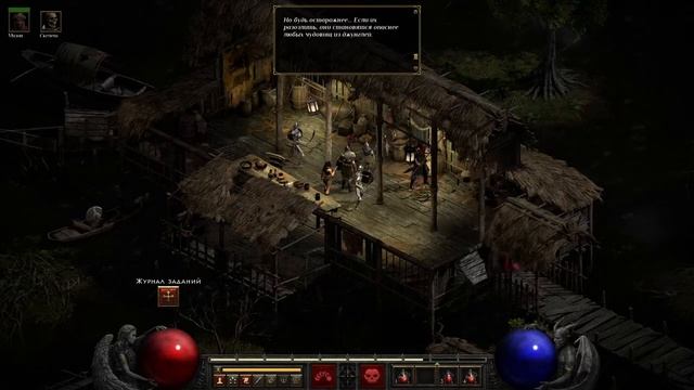 В ИГРЕ DIABLO II RESURRECTED — НЕКРОМАНТ ПРИЗЫВАТЕЛЬ — БЕЗ КАРТЫ С ОДНОЙ ЖИЗНЬЮ