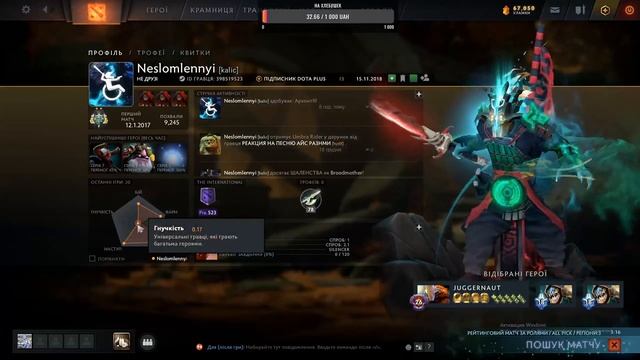 Играю в Dota 2/Каточки на Pudge(Пуджик) смотреть онлайн