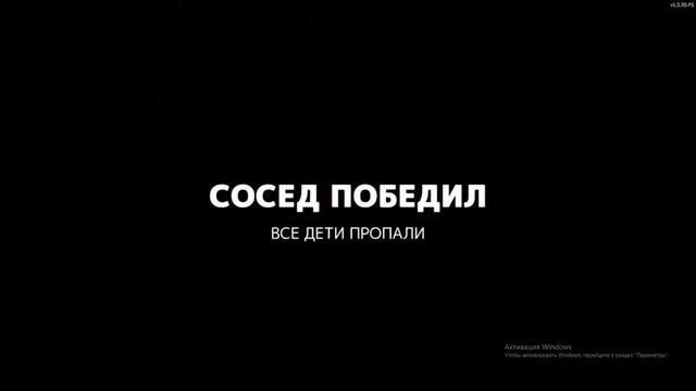 Привет Сосед стал 100 читером в Secret Neighbor