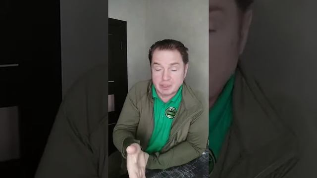 Со своих уст
