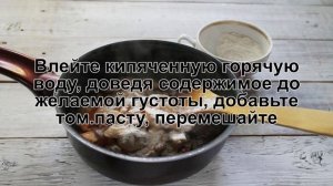 КАК ПРИГОТОВИТЬ ГУЛЯШ ИЗ КУРИЦЫ С ПОДЛИВКОЙ? Ароматный и вкусный гуляш из курицы с подливкой