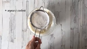 Оладьи с творогом на кефире