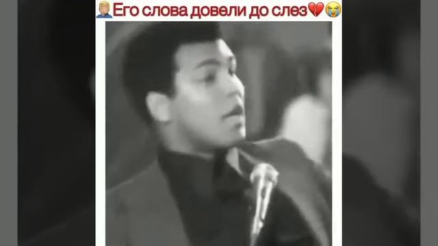 Мухаммедали