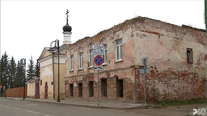 (Рыбинск-40) ИНВЕНТАРИЗАЦИЯ ГОРОДСКИХ ЗДАНИЙ