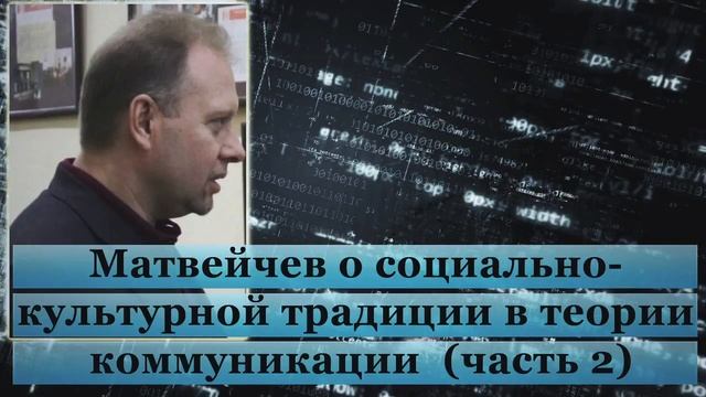 Истоки происхождения национализма и его суть