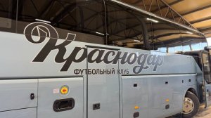 Техническое обслуживание автобуса YUTONG Футбольного Клуба «Краснодар»