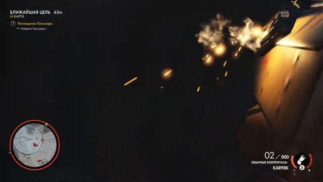 Sniper Elite 4 - Прохождение на русском на PC - Part 20 смотреть онлайн