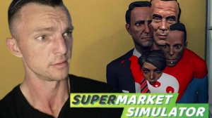 МИСТИЧЕСКИЙ ДЕНЬ  # Supermarket Simulator # симулятор # 9