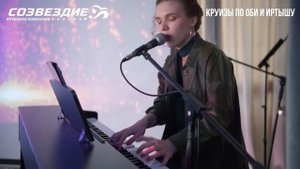 Новинка сезона: круизы по Оби и Иртышу на теплоходе «Северная сказка»