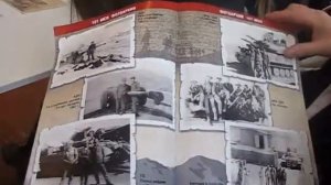 Афганистан болит в моей душе. Часть 4