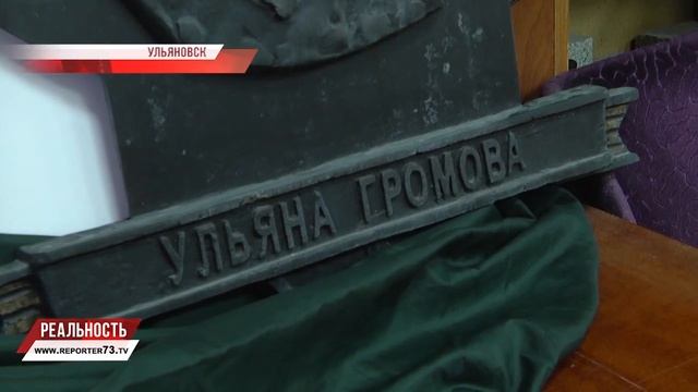 ПИОНЕРЫ ИСЧЕЗАЮТ В ПОЛДЕНЬ. УЛЬЯНА ГРОМОВА НА РЕКОНСТРУКЦИИ, МОРОЗОВ НА МЕСТЕ