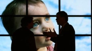 Мы просто другие