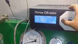 Обзор Поток CR-mini